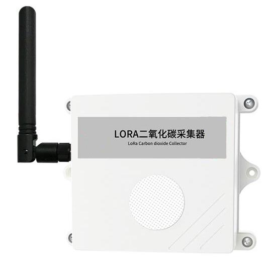 LORA二氧化碳采集器